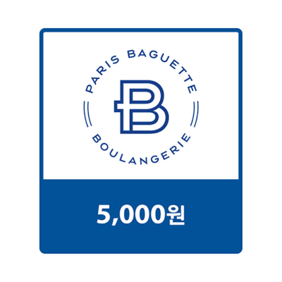 파리바게뜨 교환권 5,000원 권